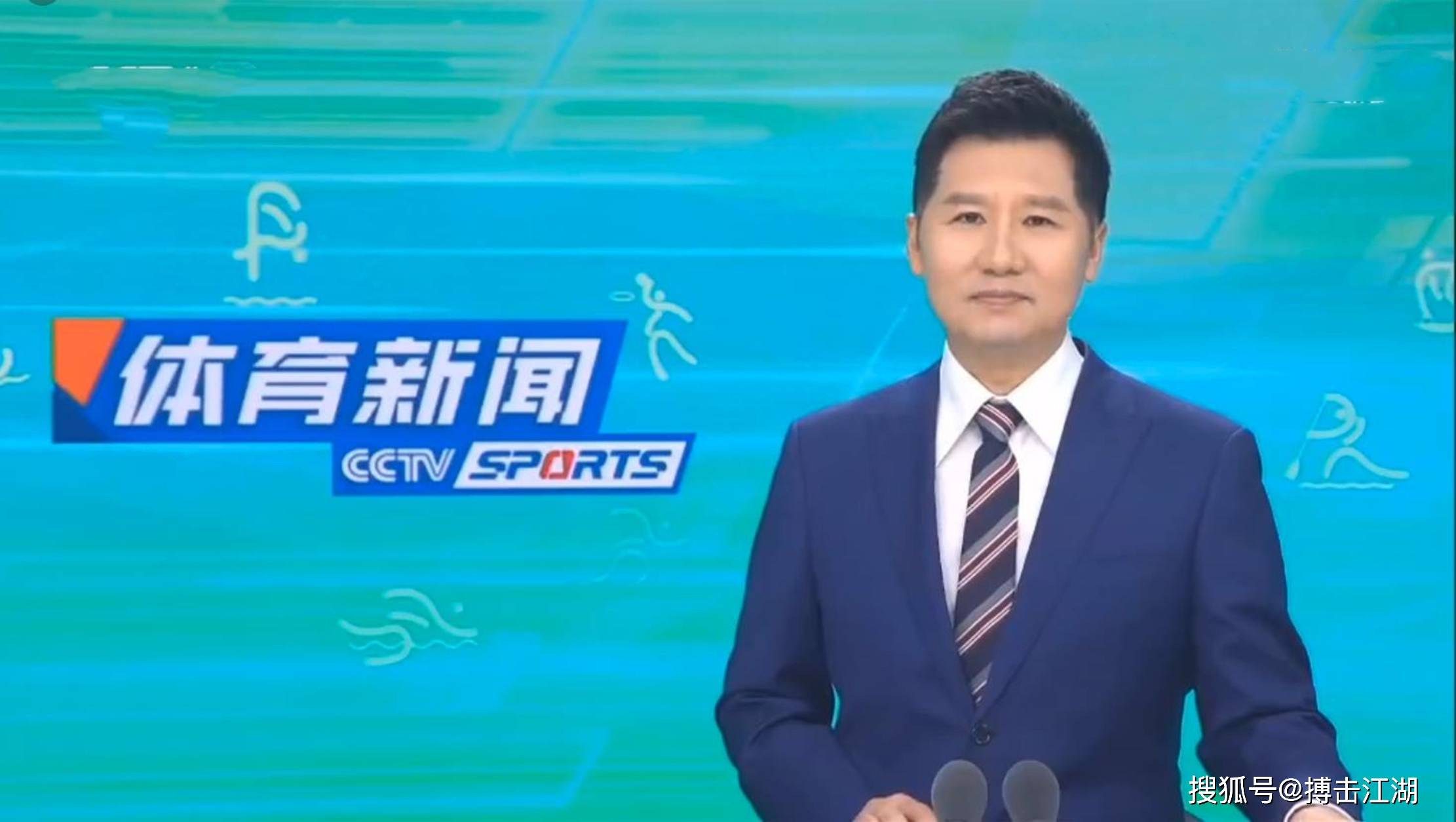 自由身转会