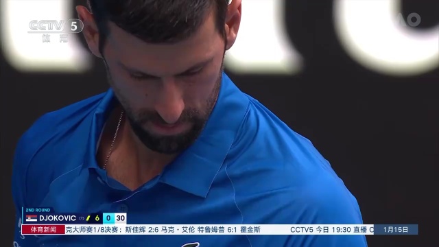 賽場上的一