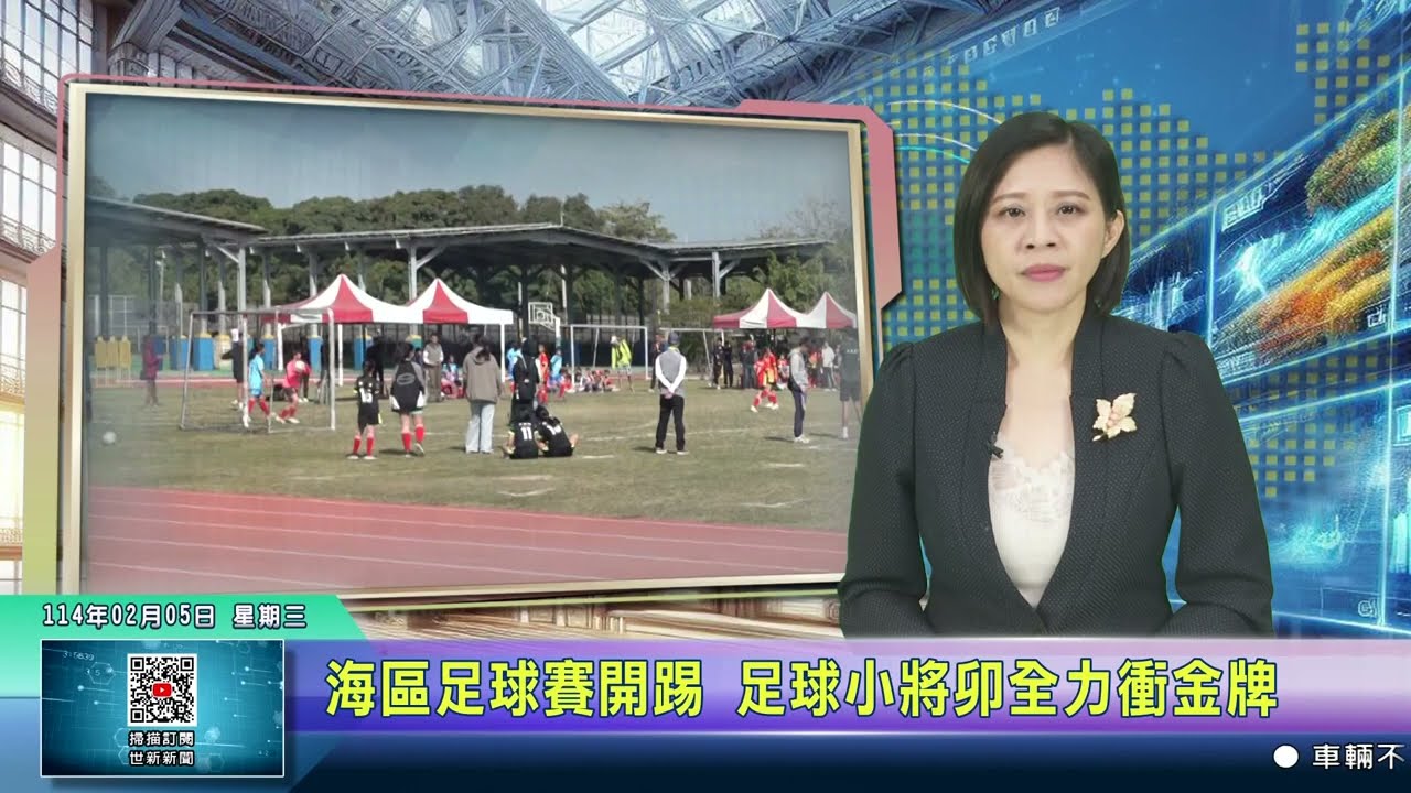 尤其是在克