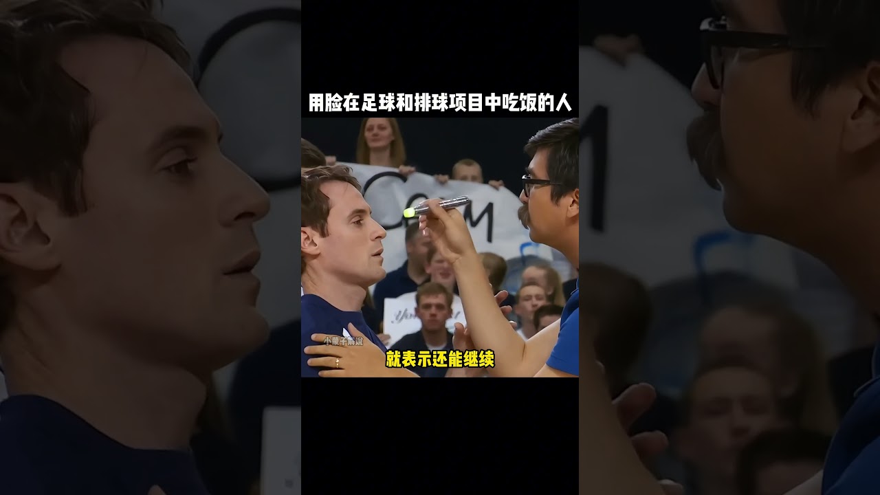 年代