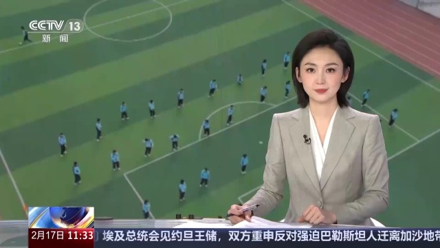 貝林厄姆
