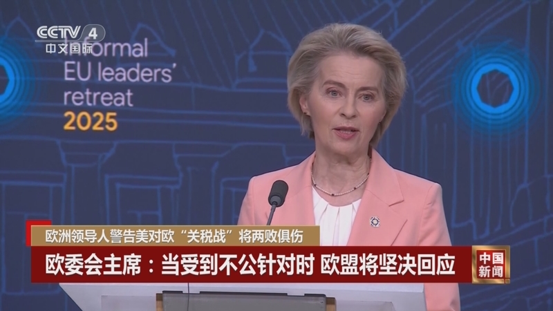 网球联赛