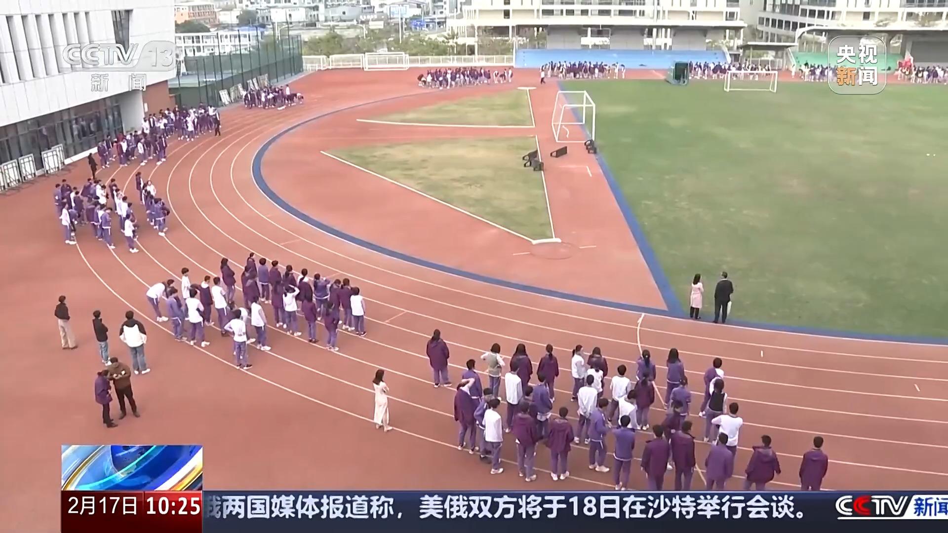 投另一家俱