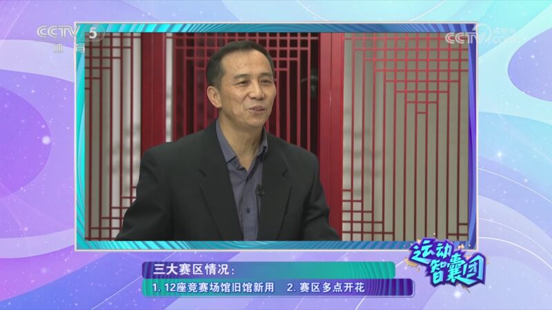 条款