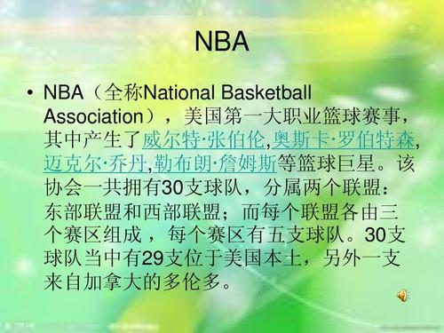另一方面