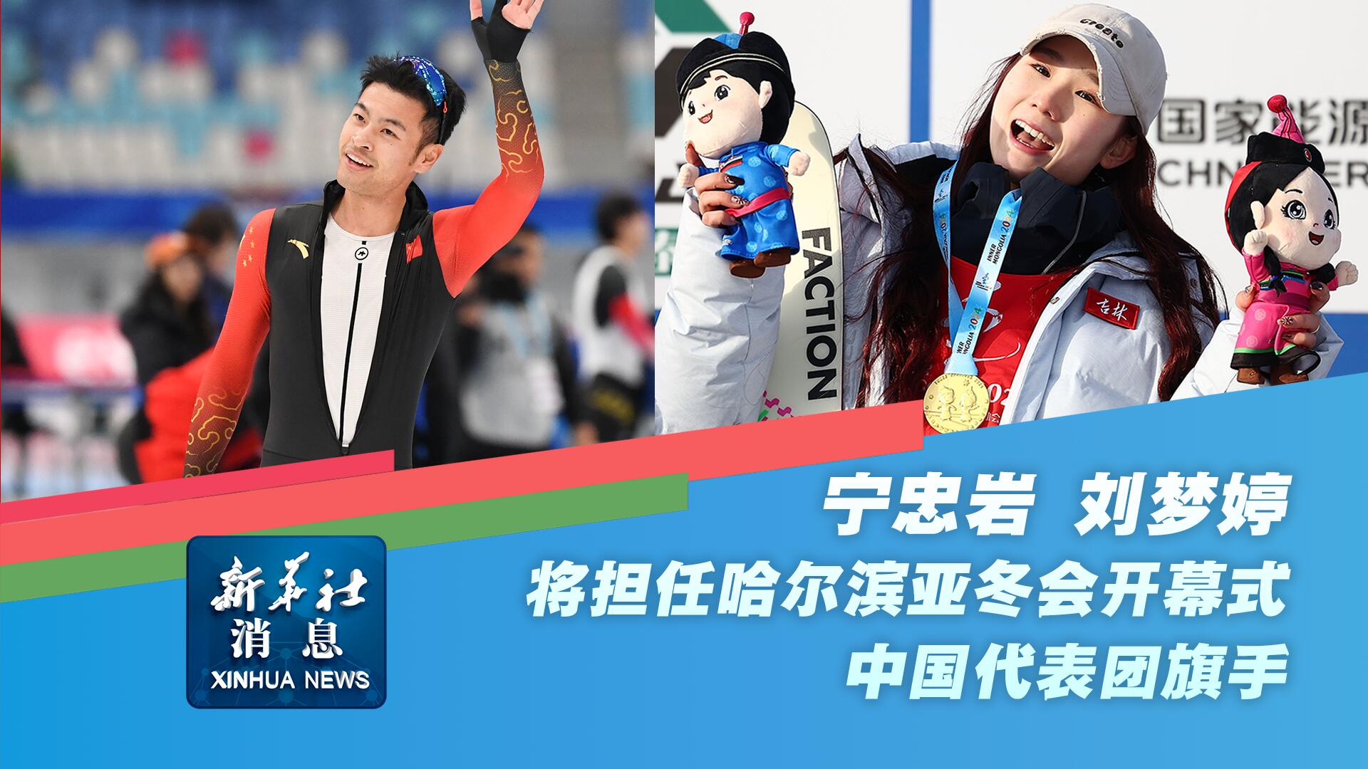 莱万以一记