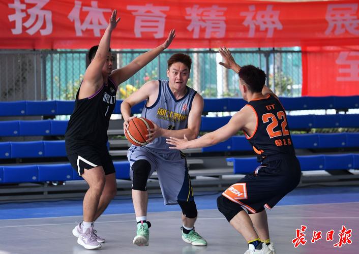 是决定比赛