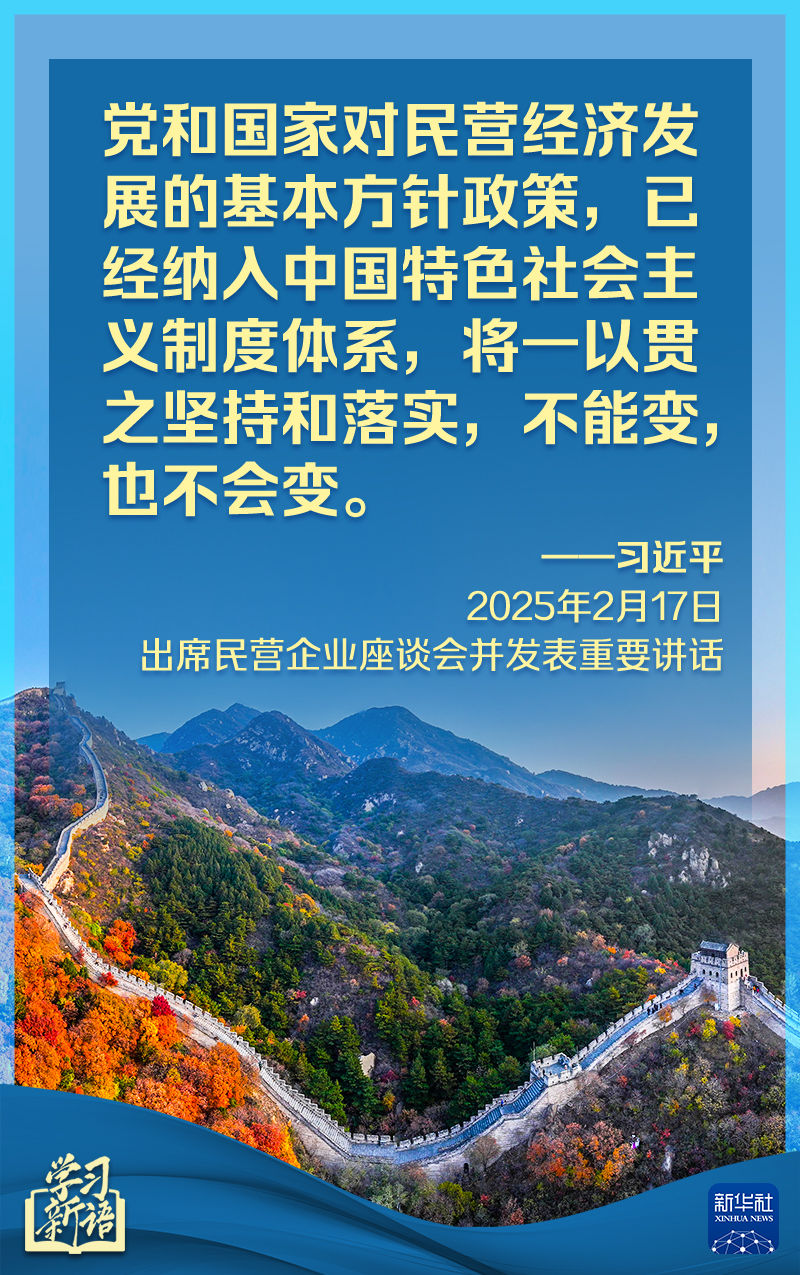 直接影响到