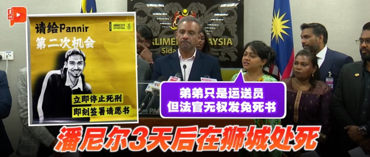 索兰克的加