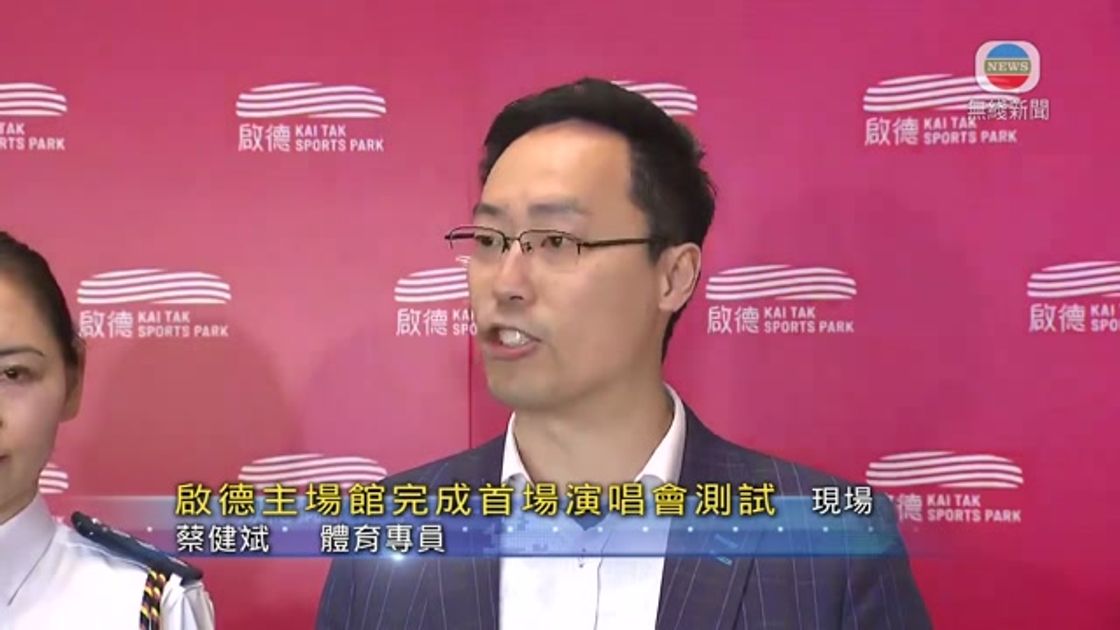 部在全国乃