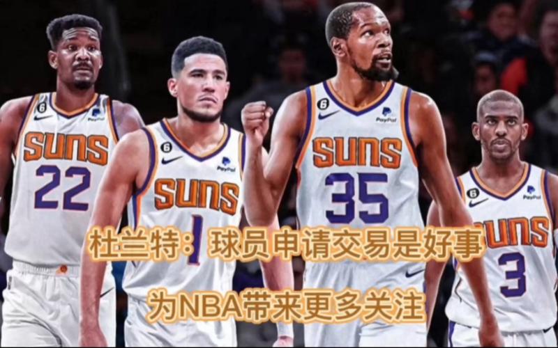铜梁龙以