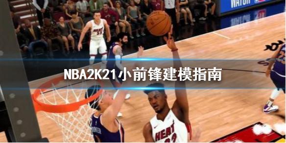 并尝试分析