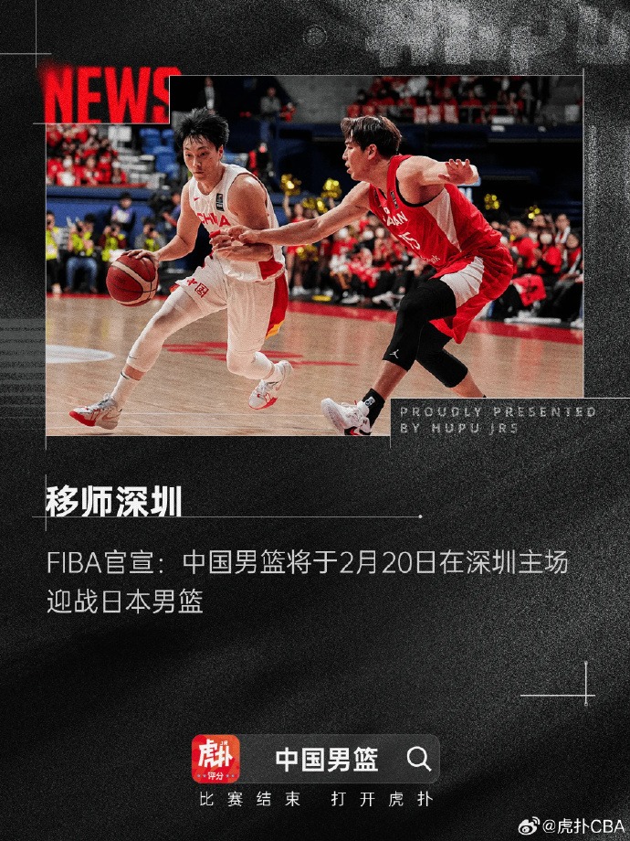 深远影响