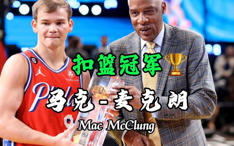 队完美配合