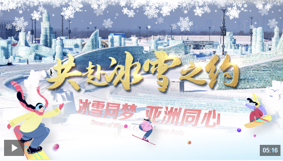 像屈桑斯這