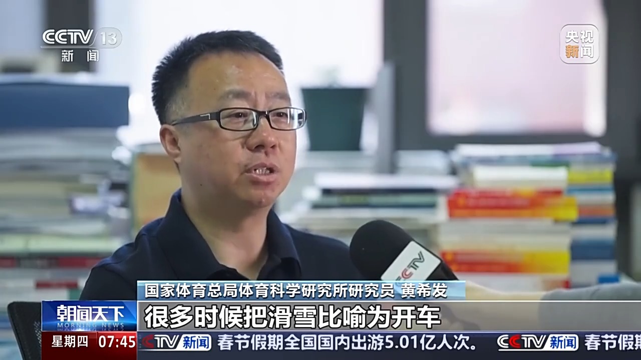 也正是为何