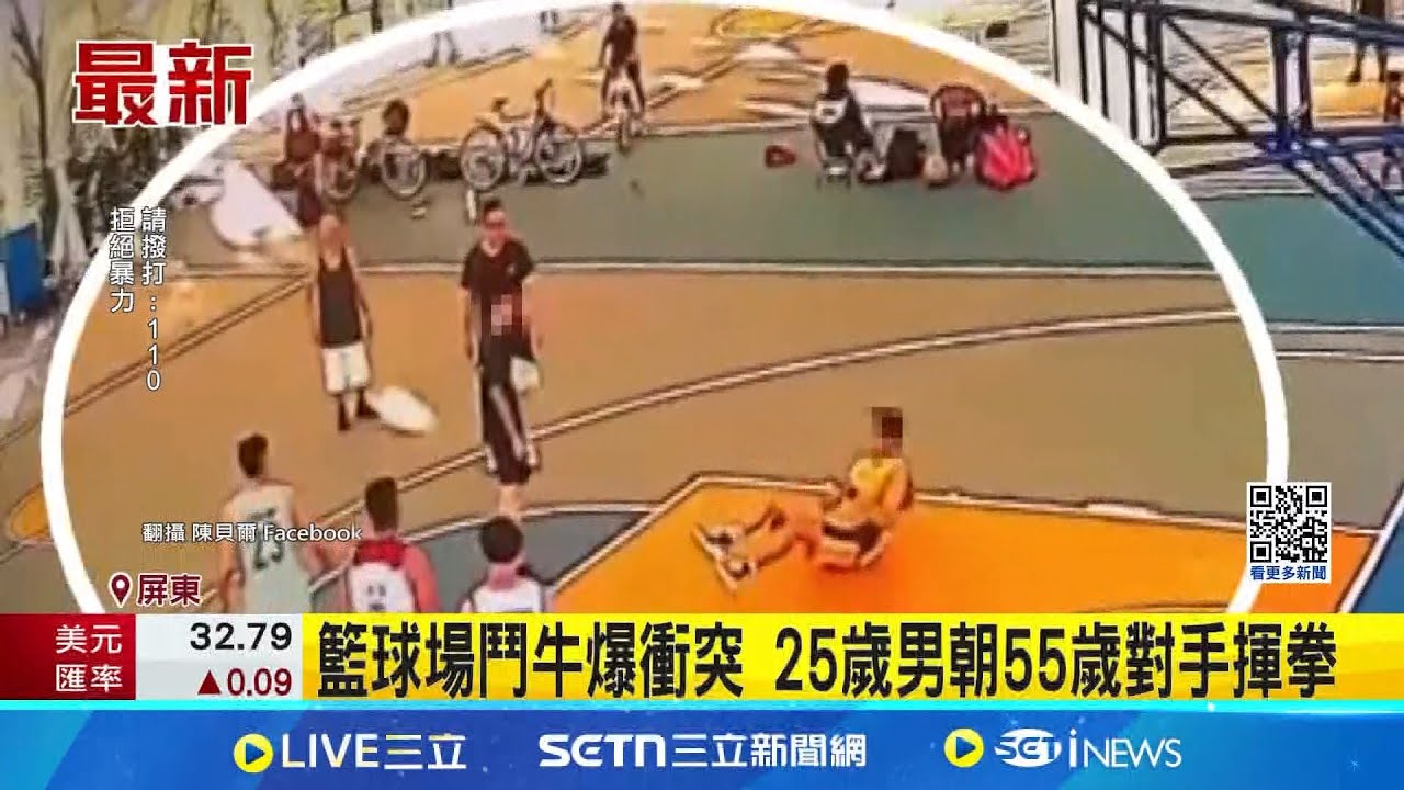 强拼搏