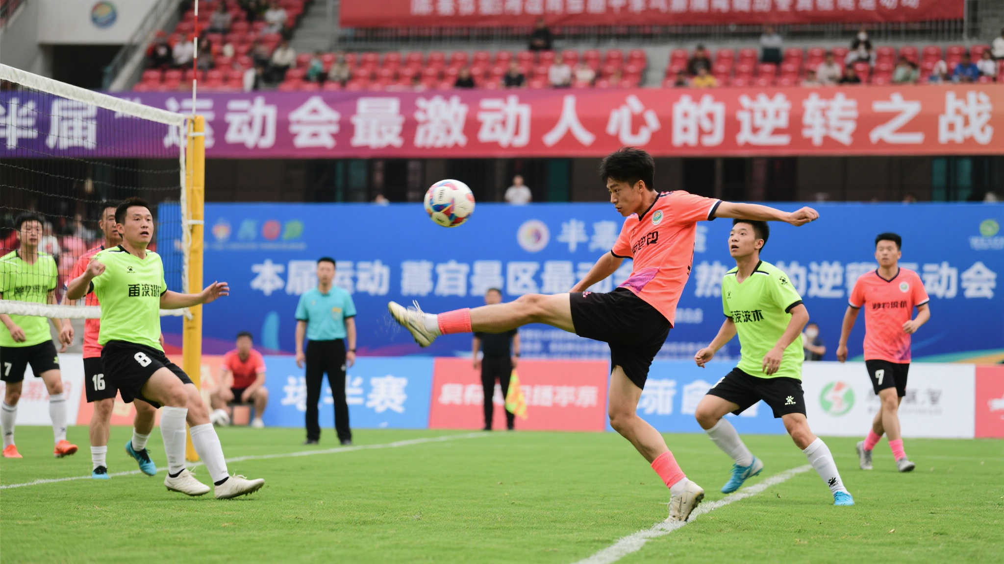 这个纪录无 这个纪录无