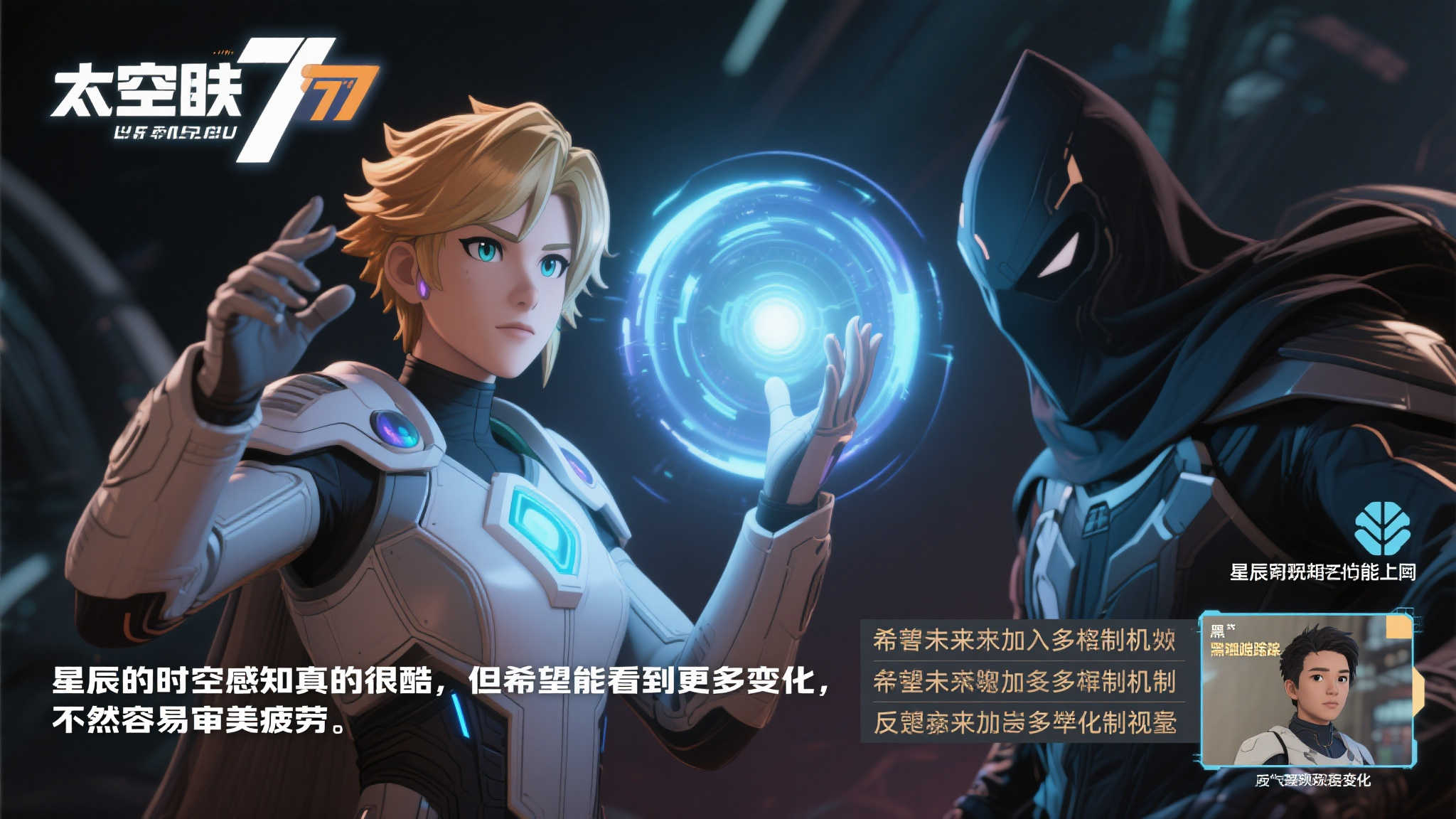 围桌吃饭 围桌吃饭