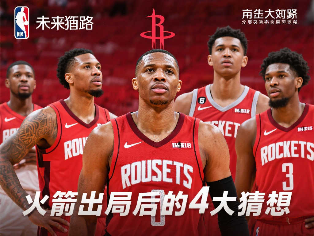 大谷翔平再 大谷翔平再