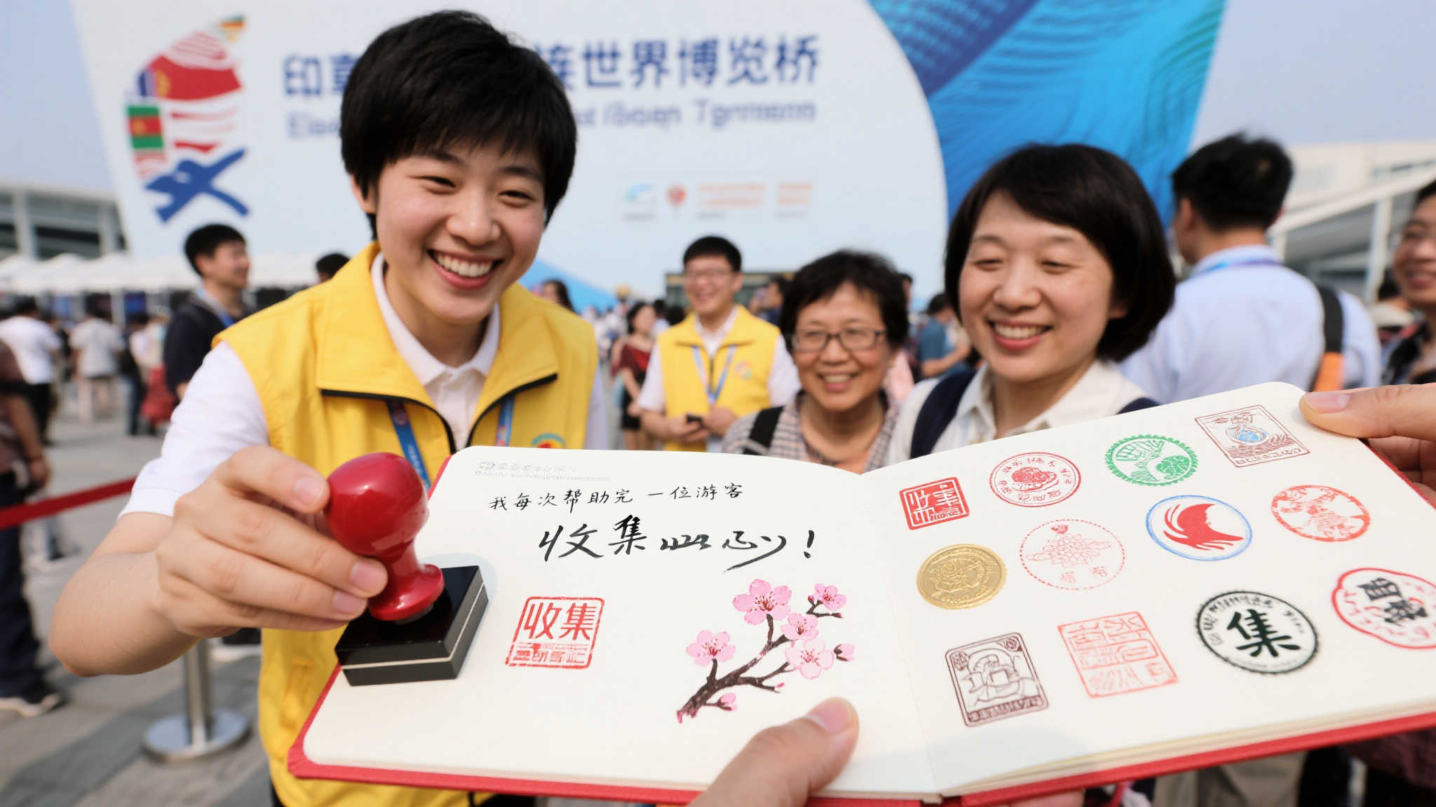 其家庭日常 其家庭日常