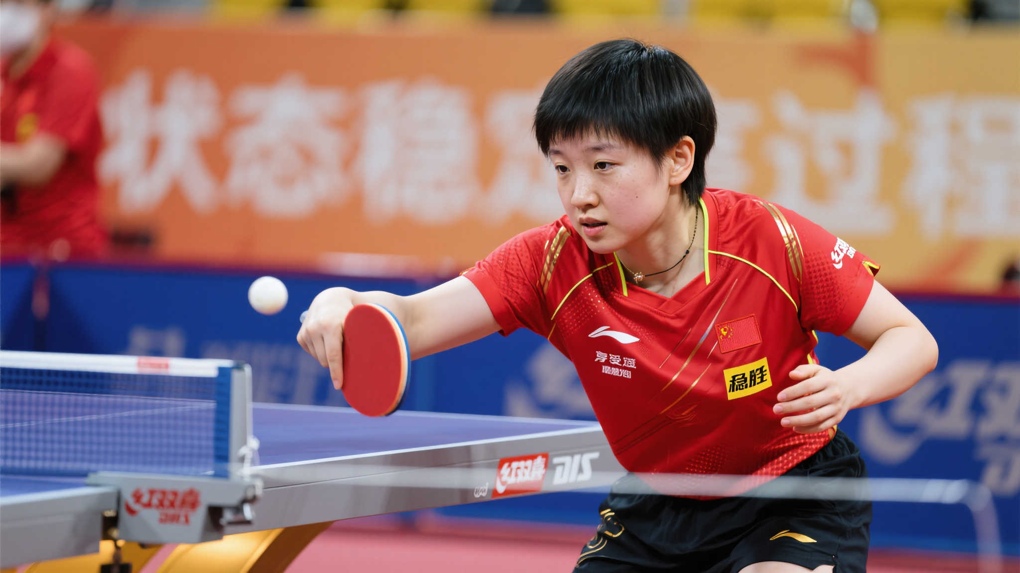 行山之餘 行山之餘